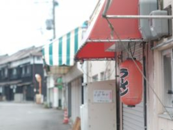 ラーメン店の詳細画像